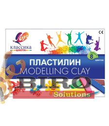 Pastă de modelat Klassika, 8 culori x 20 gr. + cutit